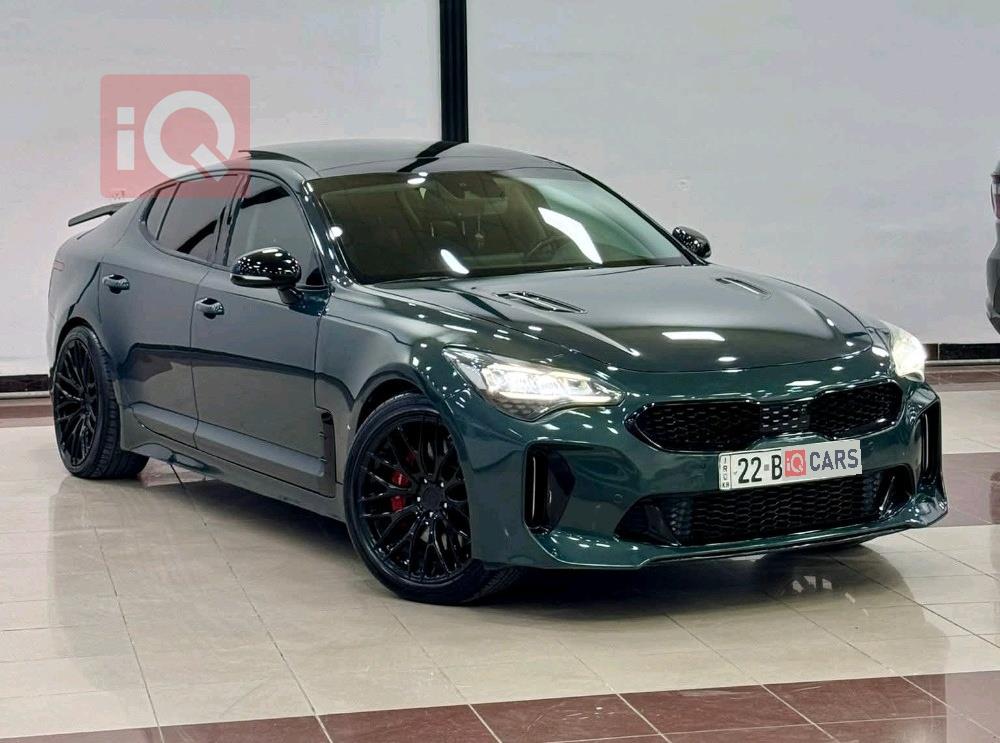 کیا ستینگەر